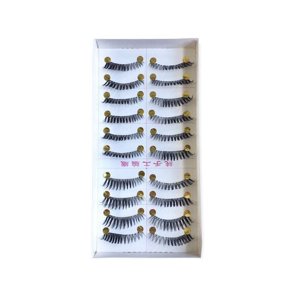 🆕1 Box / 10 Pairs False Eyelashes - Picture 2 of 6